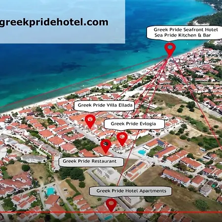 Greek Pride Ellada Apartment *