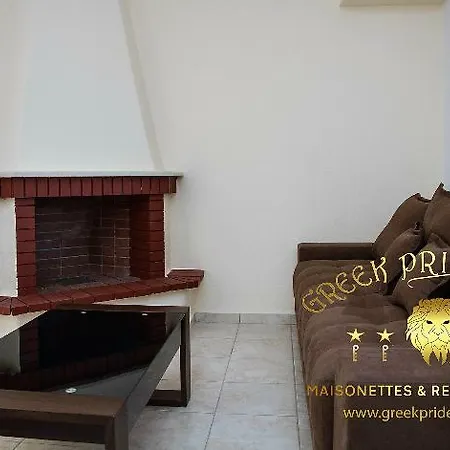 Greek Pride Ellada Apartment *