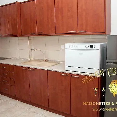 Apartment Greek Pride Ellada