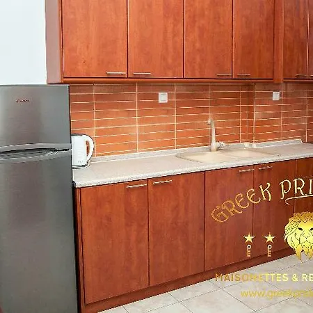Greek Pride Ellada Appartement