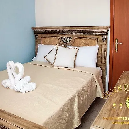 Greek Pride Ellada Apartment *