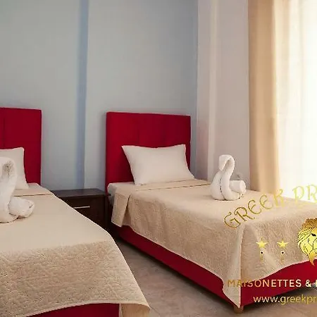 Greek Pride Ellada Apartment Skala Fourkas